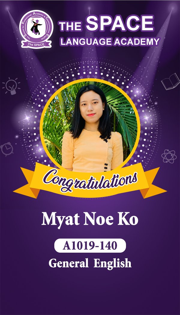 Myat Noe Ko